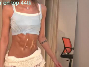 rainevi webcam model stream image