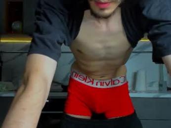 mitchelkurse webcam model stream image