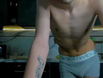 mitchelkurse webcam model stream image