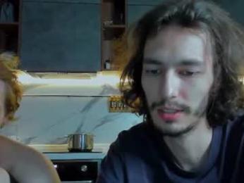mitchelkurse webcam model stream image