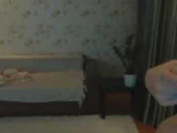 _mary_chili webcam chaturbate model stream image