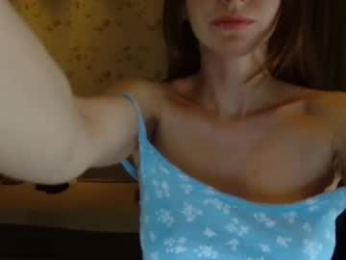 _mary_chili webcam model stream image