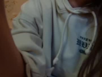 _mary_chili webcam model stream image