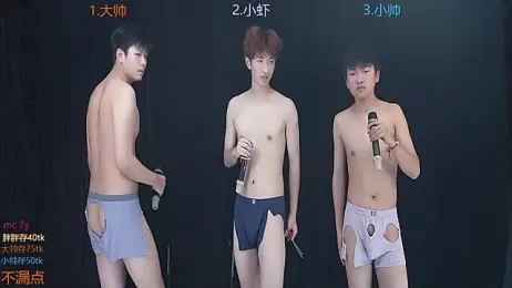 CP001 webcam stripchat model stream image