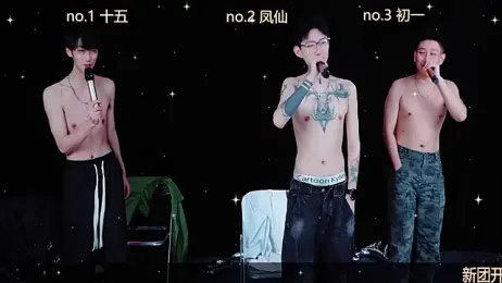 LuckyBoys666 webcam model stream image