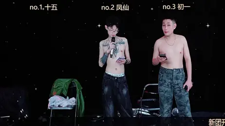 LuckyBoys666 webcam model stream image