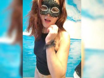 HATPAXAHA webcam model stream image