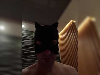 Lerchik55451 webcam model stream image