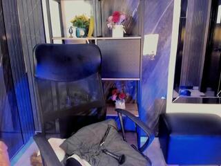 Celeste Phol webcam model stream image