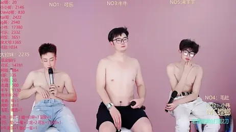 w-lucky webcam stripchat model stream image