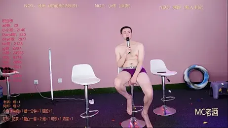 w-lucky webcam stripchat model stream image