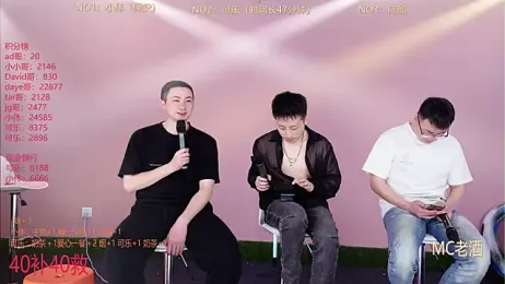 w-lucky webcam stripchat model stream image