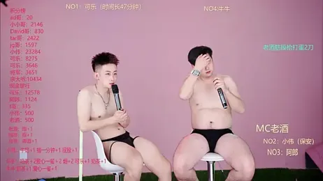 w-lucky webcam stripchat model stream image