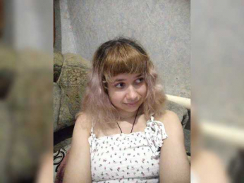 GrettaCandy webcam model stream image