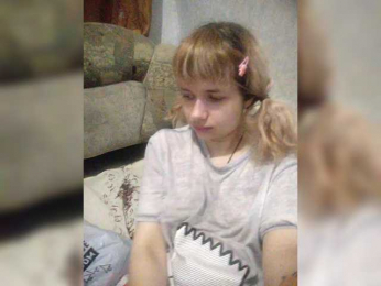 GrettaCandy webcam model stream image