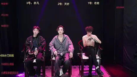 baby-000188 webcam model stream image