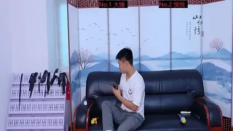 Slutty-Boy-888 webcam model stream image
