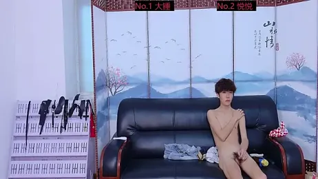 Slutty-Boy-888 webcam model stream image