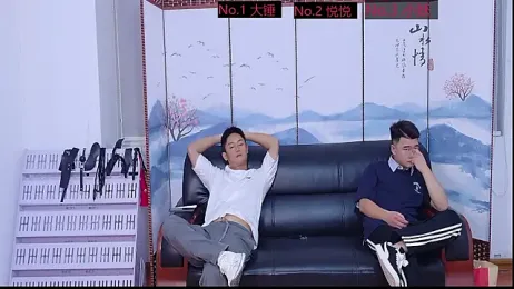 Slutty-Boy-888 webcam model stream image