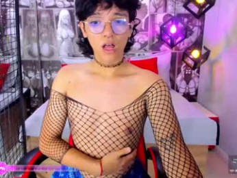 lua_obsessions webcam model stream image