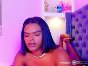 camiestrada webcam model stream image