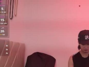 sweetauracouple webcam model stream image