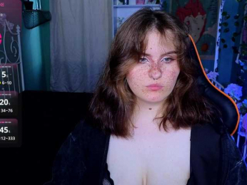Dark-Shine webcam model stream image