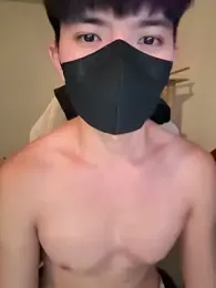 Ner0924_N webcam model stream image