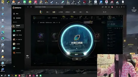 SNAKEgirlQAQ webcam model stream image