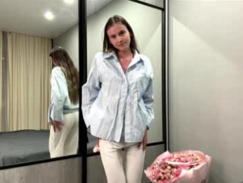 vixcx_ webcam model stream image