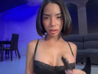 asianhugecockcindy webcam model stream image