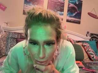 kashroe webcam model stream image