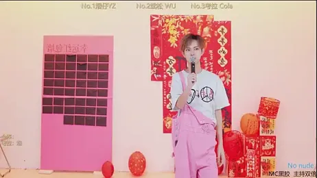 super_boys_007 webcam stripchat model stream image