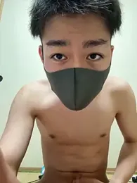 suzaku1229 webcam model stream image