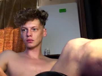 shyredstar webcam model stream image
