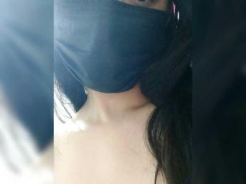 Asrajan webcam model stream image