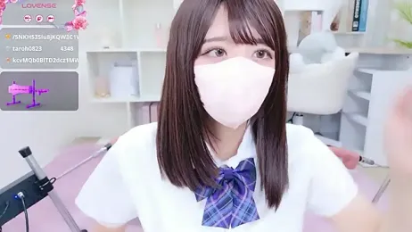 Reina_Fcup webcam model stream image