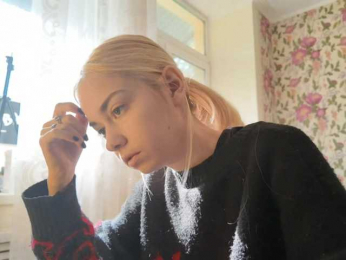 KayleneTemplet webcam model stream image