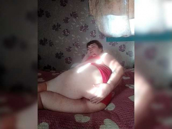 KristinaExcite webcam bongacams model stream image