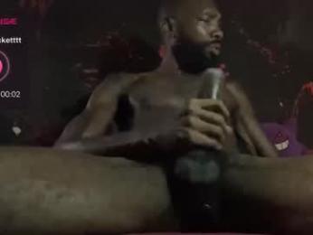 natebig_ webcam model stream image