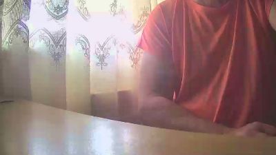 recuerdame webcam model stream image