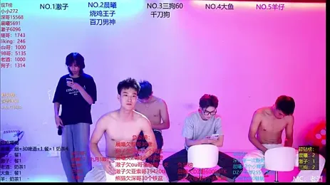 Heartbroken-boys-001 webcam model stream image