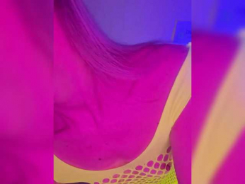 Pussechka webcam model stream image