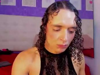 silk_princee webcam chaturbate model stream image