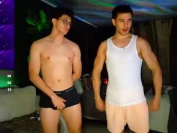 maisonbastian webcam model stream image