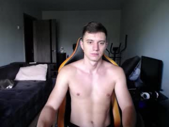 theroadtomars webcam model stream image