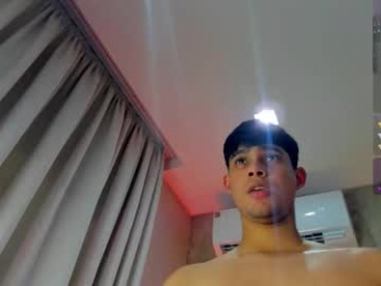 smithwatson2 webcam chaturbate model stream image