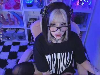 Nana-Brrrrr webcam model stream image