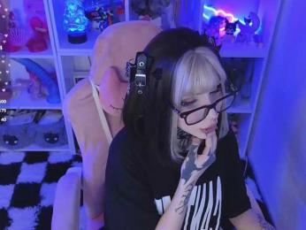 Nana-Brrrrr webcam model stream image