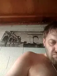 N8boss webcam model stream image